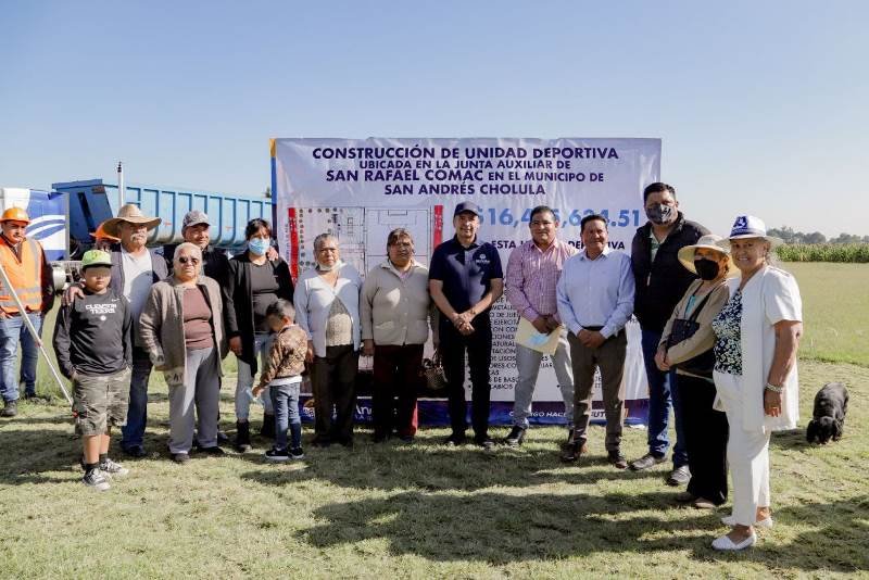 INICIA AYUNTAMIENTO DE SAN ANDRÉS CONSTRUCCIÓN DE UNIDAD DEPORTIVA EN ...